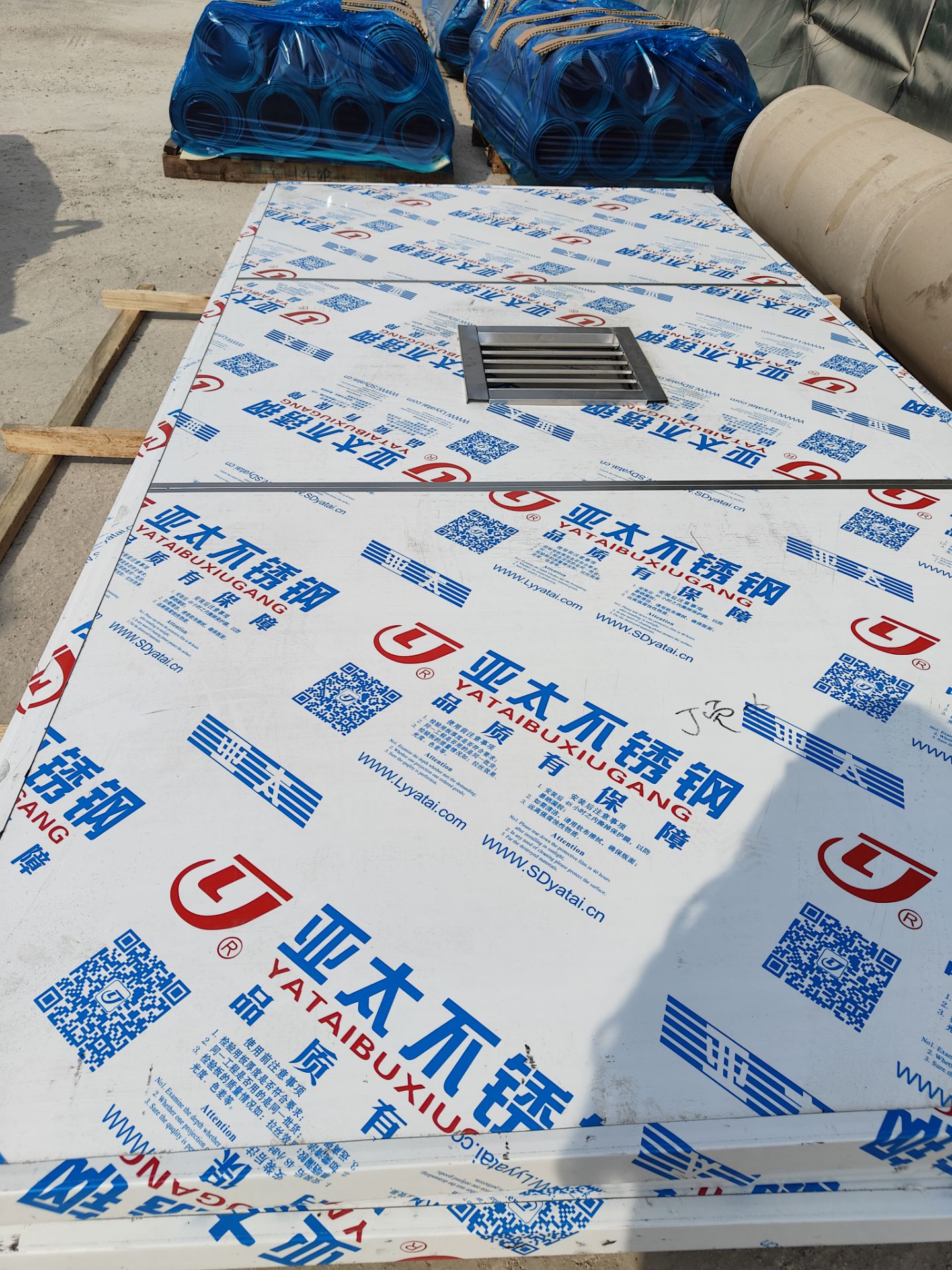 湖南智能铅门如何改变我们的生活?