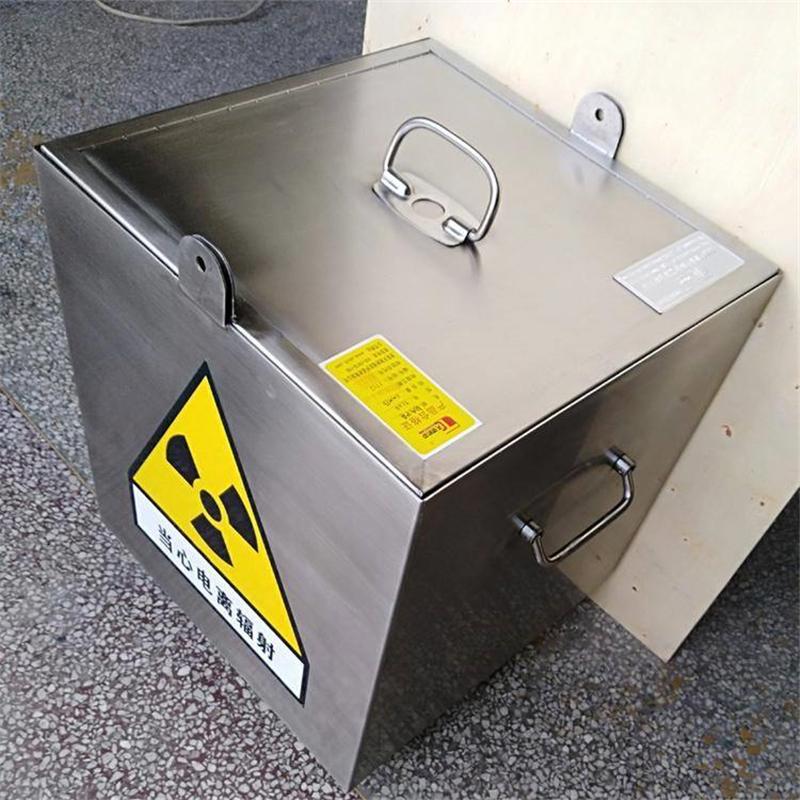 湖南铅箱在防辐射行业中的应用是什么