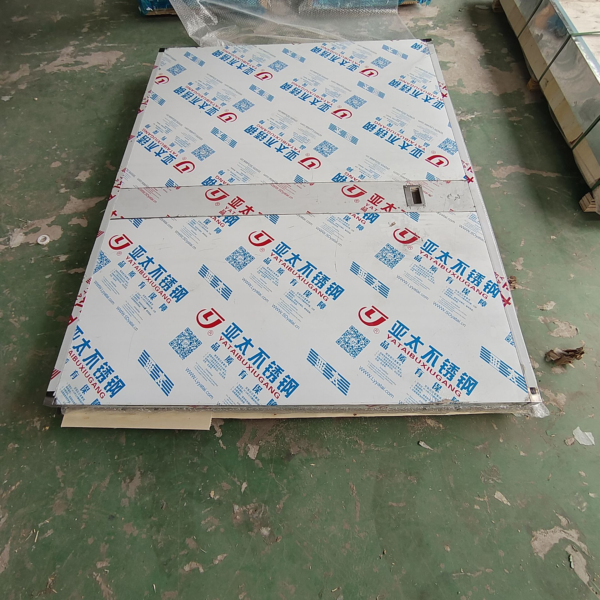 湖南核工业领域中,其他行业的辐射防护措施是什么